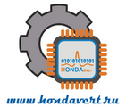 Hondavert