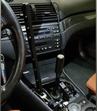 BMW Shifter kit V3