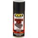 VHT Wrinkle Plus термостійка фарба для клапанної кришки чорна