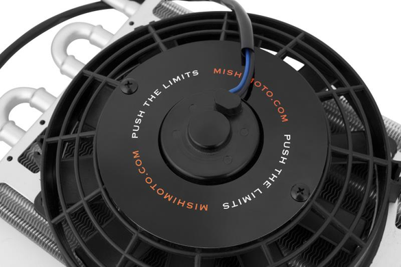 Mishimoto Heavy-Duty Transmission Cooler with Electric Fan