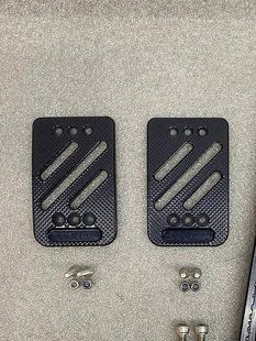 PEDAL PADS