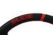 SLIDE Steering wheel 350mm offset 90mm Leather Red, 350 мм, 90 мм, Leather
