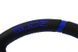 Steering wheel SLIDE 350mm offset 90mm Leather Blue, 350 мм, 90 мм, Leather