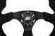SLIDE Steering wheel 350mm offset 25mm Suede Yellow, 350 мм, 25 mm, Замша